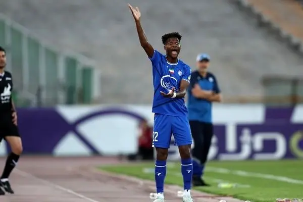 مشورت از اروپایی برای یک شکایت