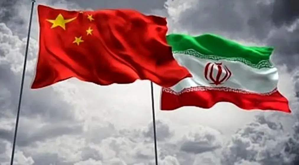 کمک مالی و تسلیحاتی چین به جمهوری اسلامی ایران