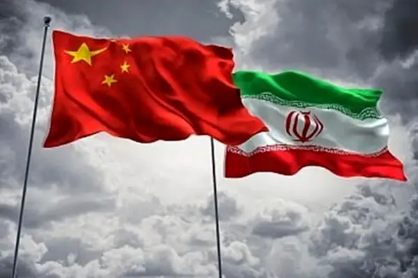 کمک مالی و تسلیحاتی چین به جمهوری اسلامی ایران