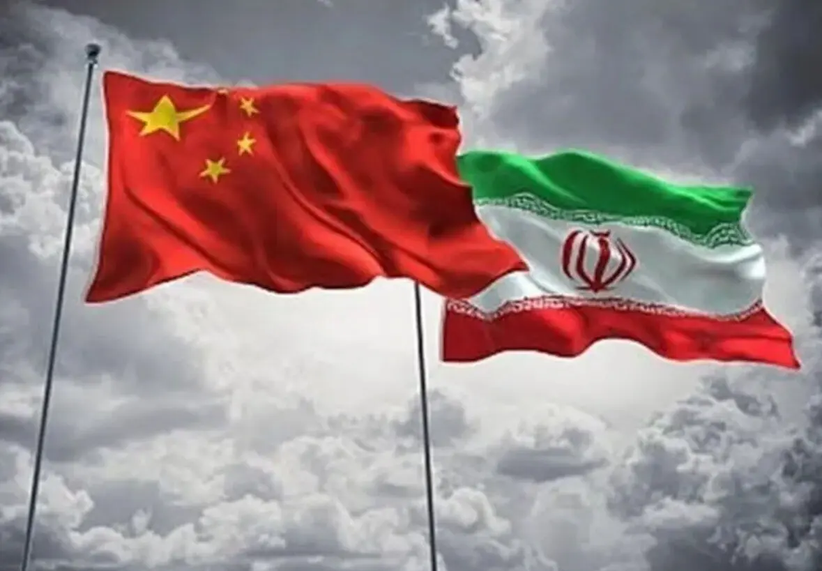 کمک مالی و تسلیحاتی چین به جمهوری اسلامی ایران