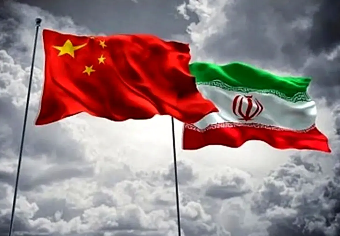 کمک مالی و تسلیحاتی چین به جمهوری اسلامی ایران