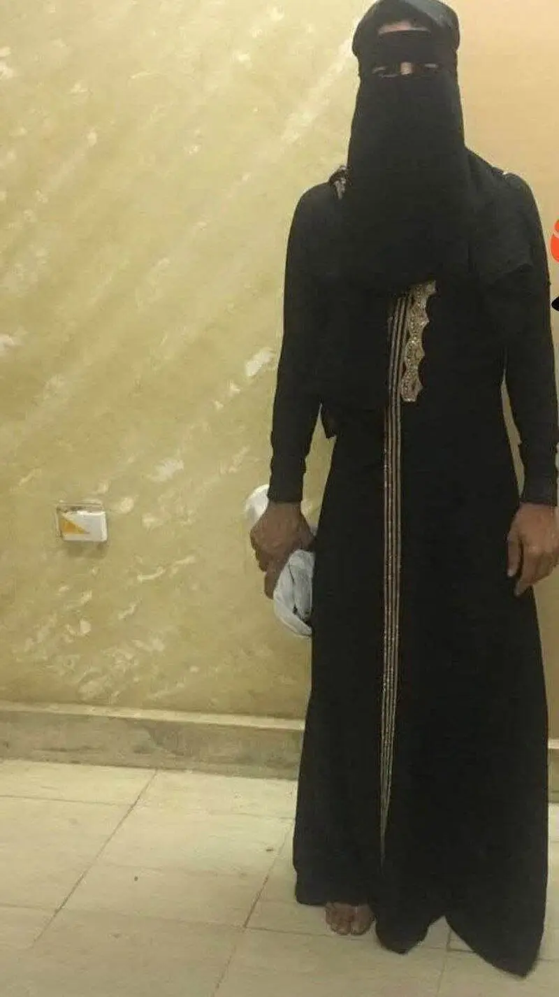 داع