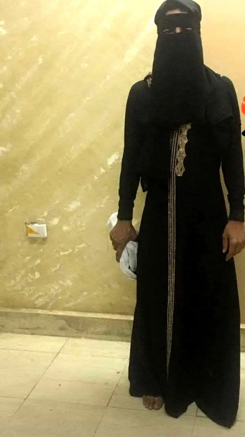 داع