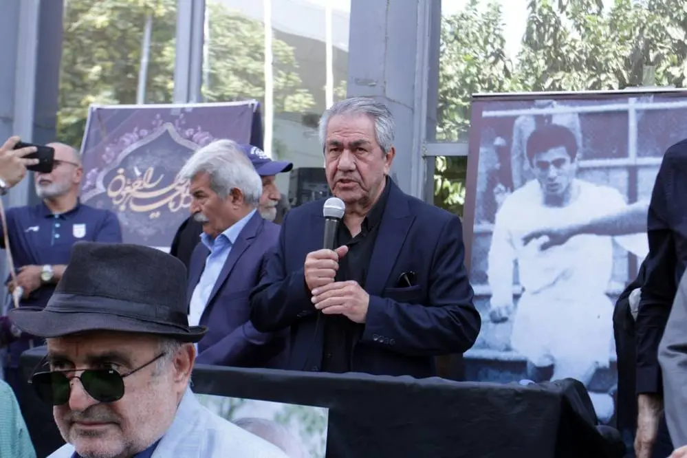 گالری
