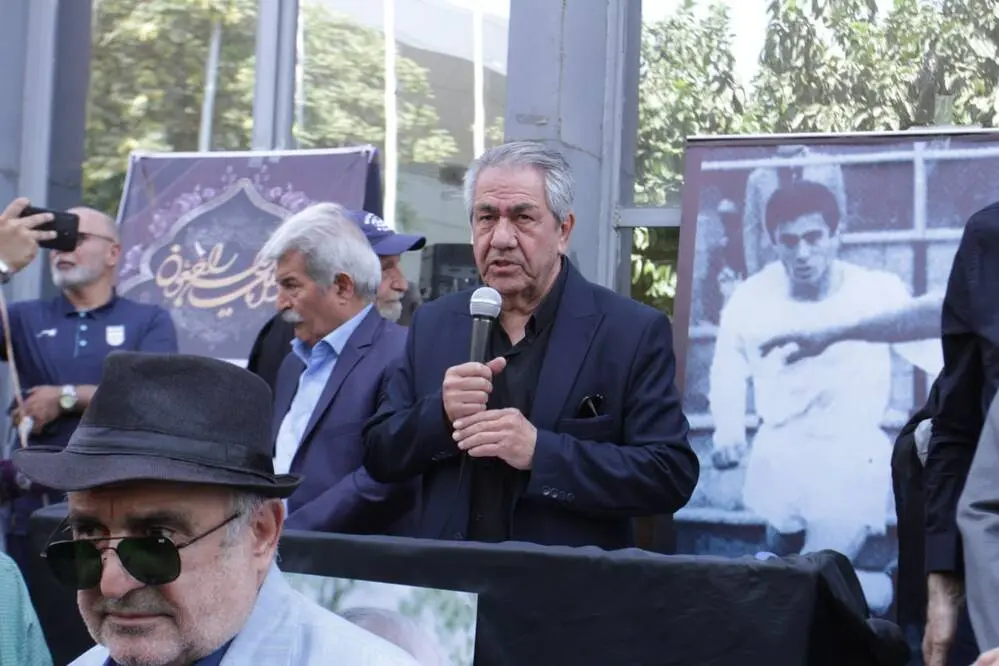 گالری