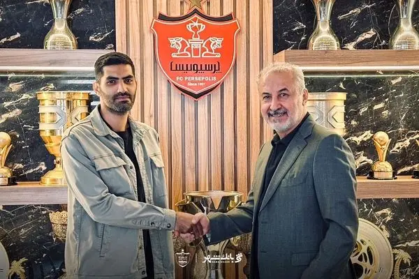  انصاری معاونت ورزشی باشگاه پرسپولیس  شد
