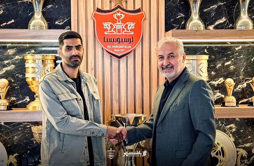  انصاری معاونت ورزشی باشگاه پرسپولیس  شد