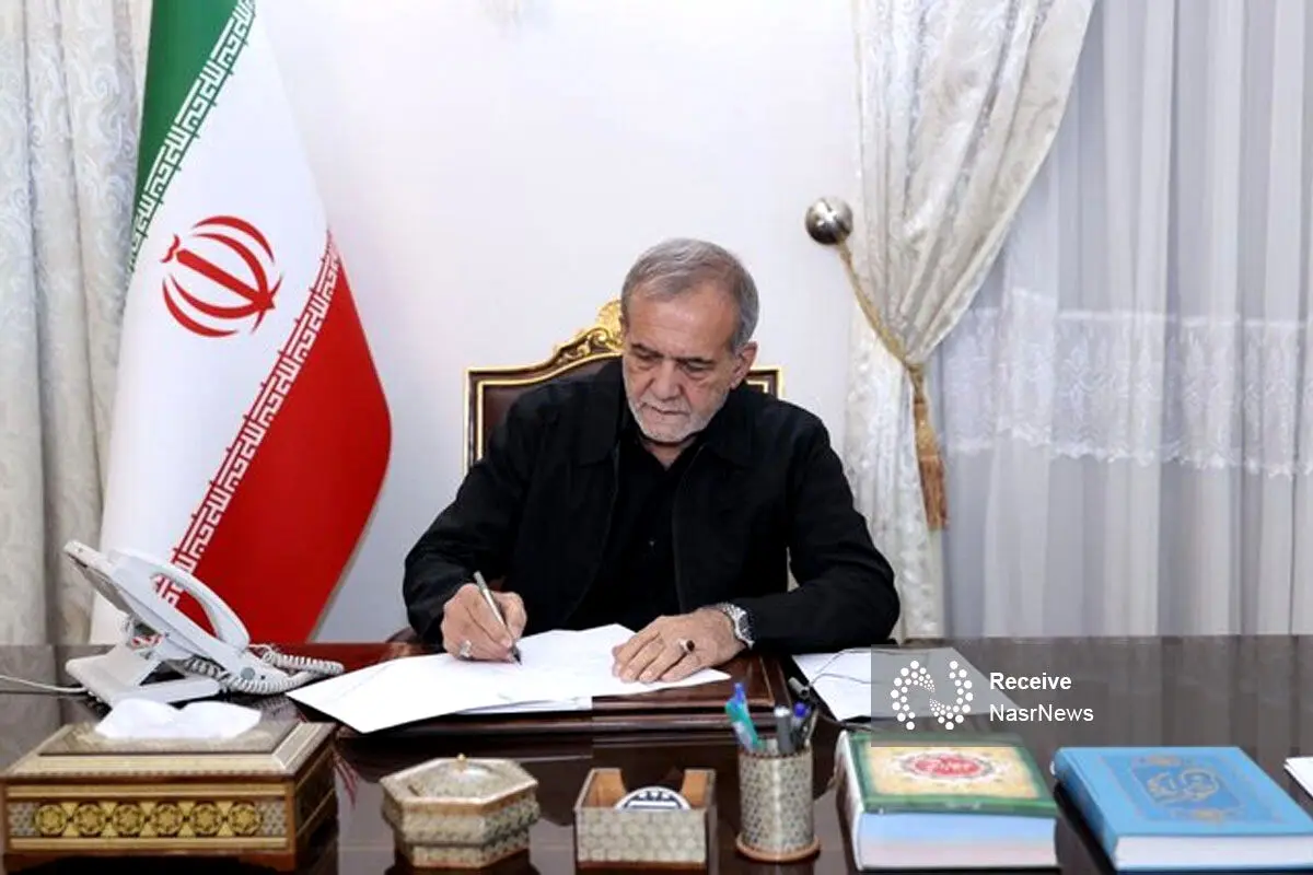 دستور مهم بورسی پزشکیان صادر شد؛سهامداران بخوانند 