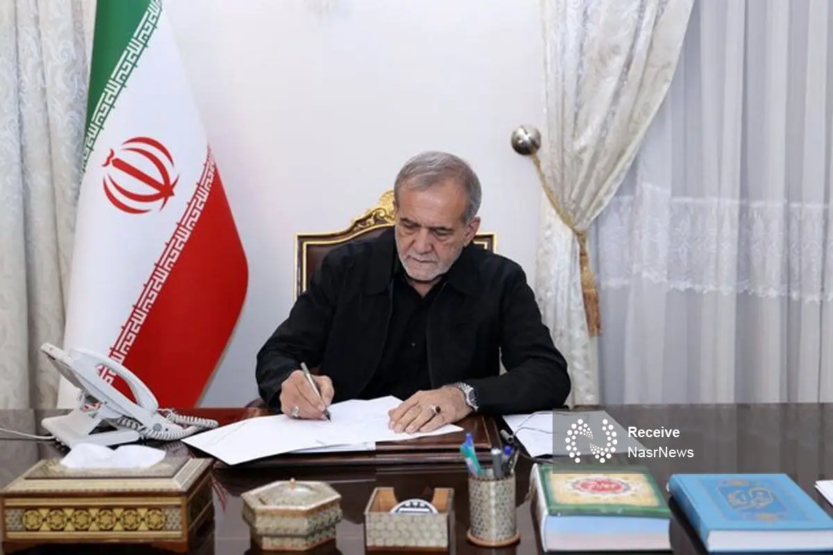 دستور مهم بورسی پزشکیان صادر شد؛سهامداران بخوانند 