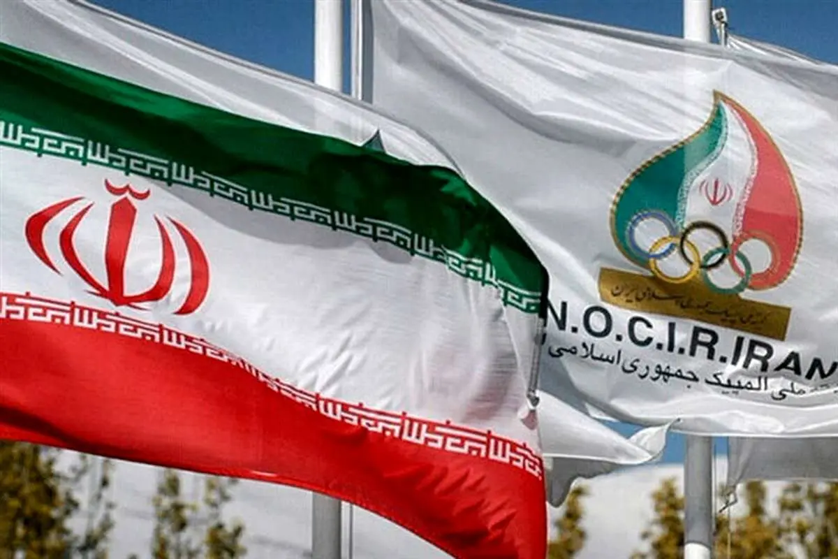 بیانیه کمیته المپیک در محکومیت حملات آمریکا به مراکز صلح آمیز هستهای ایران