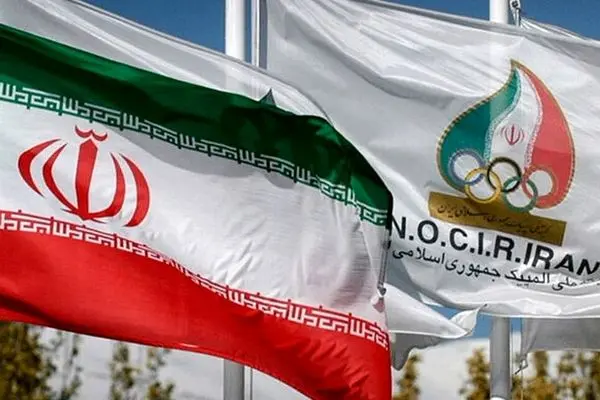 بیانیه کمیته المپیک در محکومیت حملات آمریکا به مراکز صلح آمیز هسته‌ای ایران