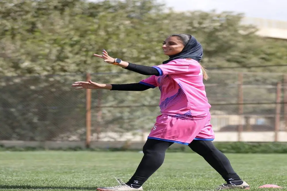گالری