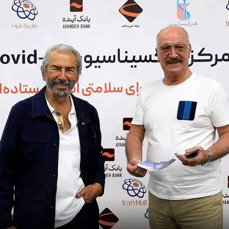 سعید راد