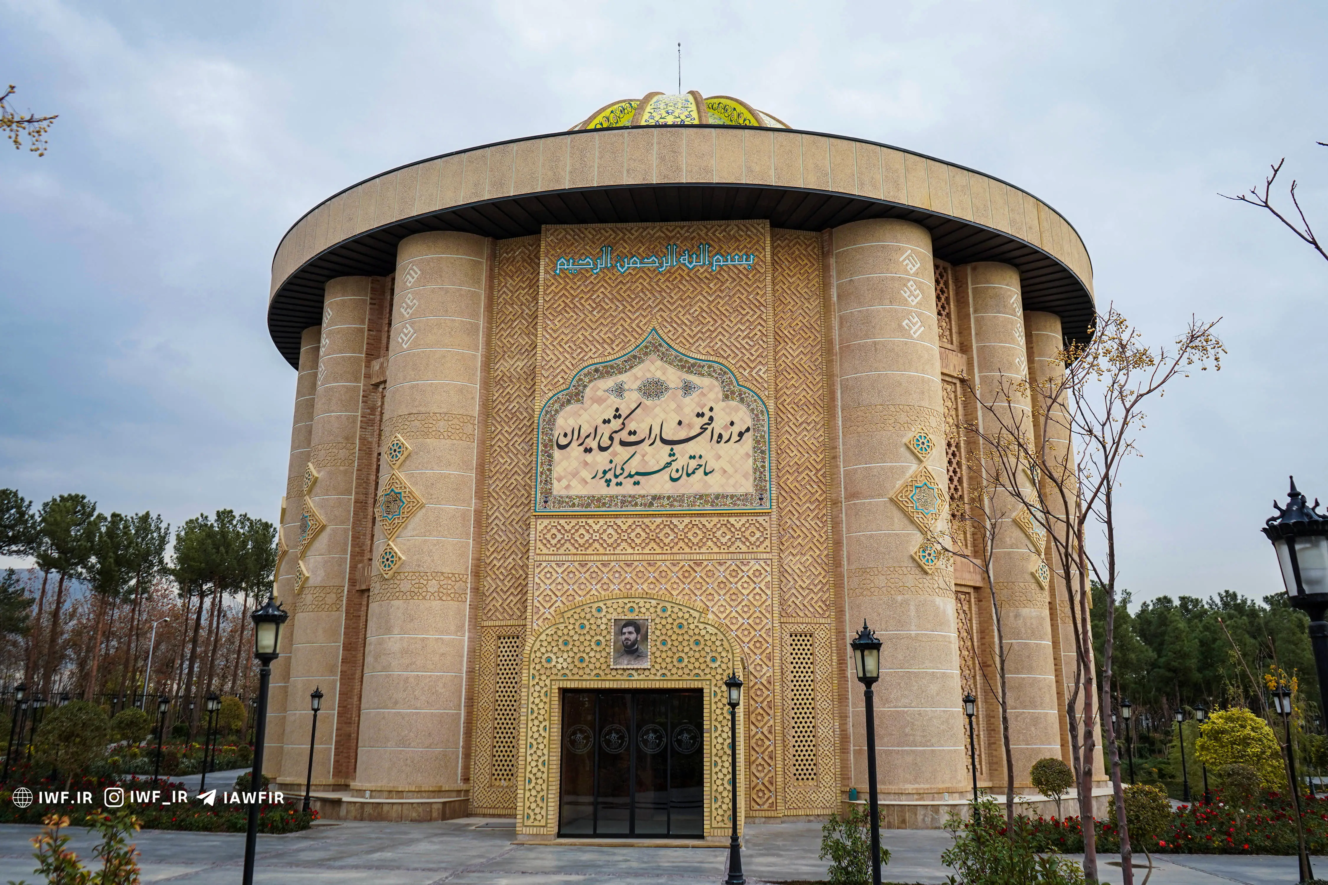 بفرمایید موزه !