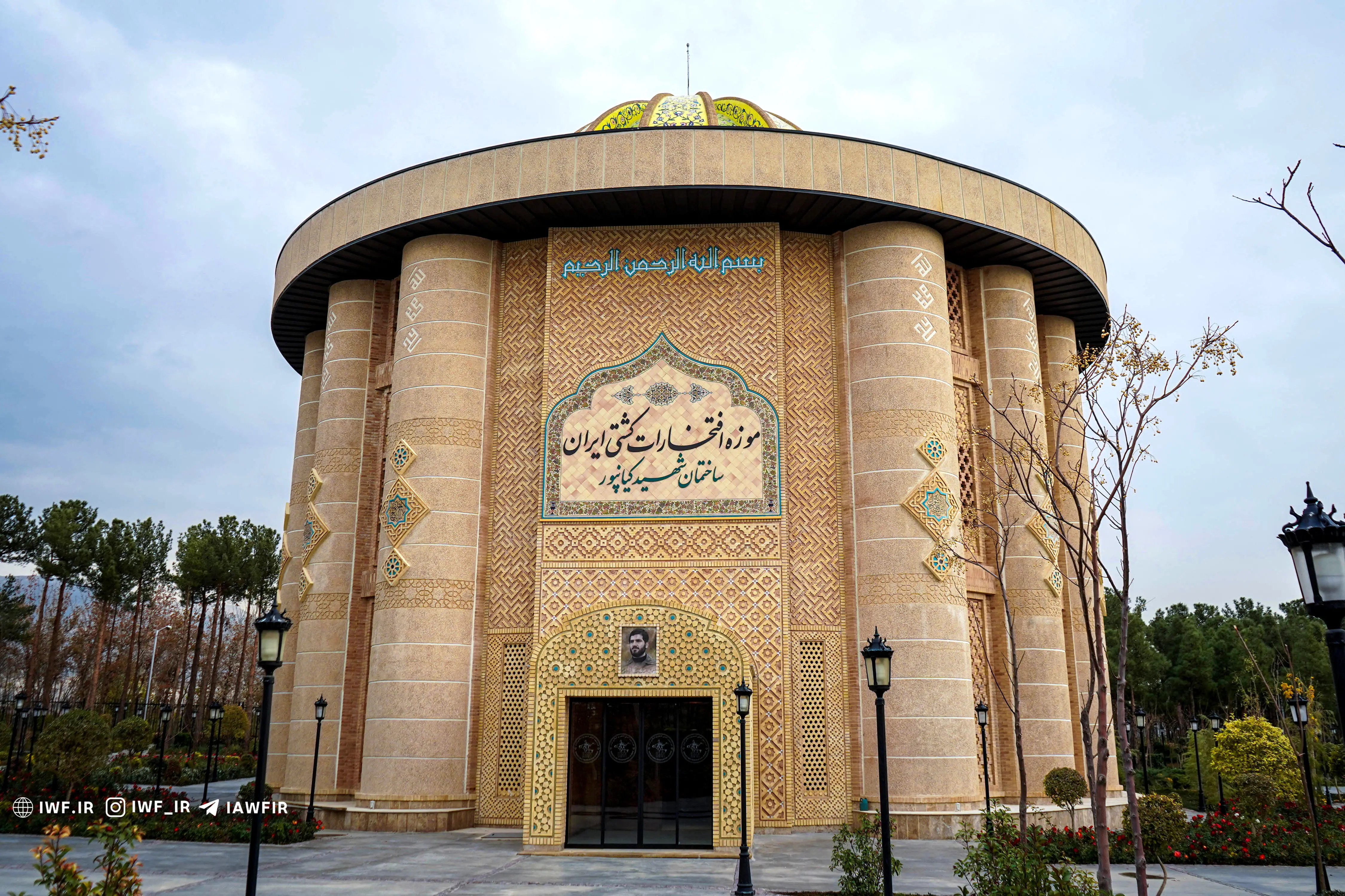 بفرمایید موزه !