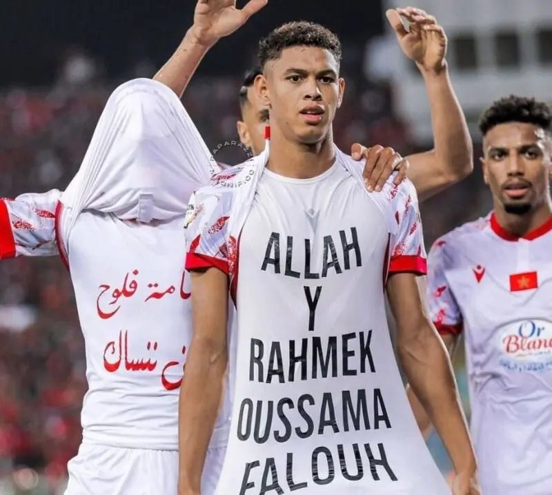 منتصر لحتمی