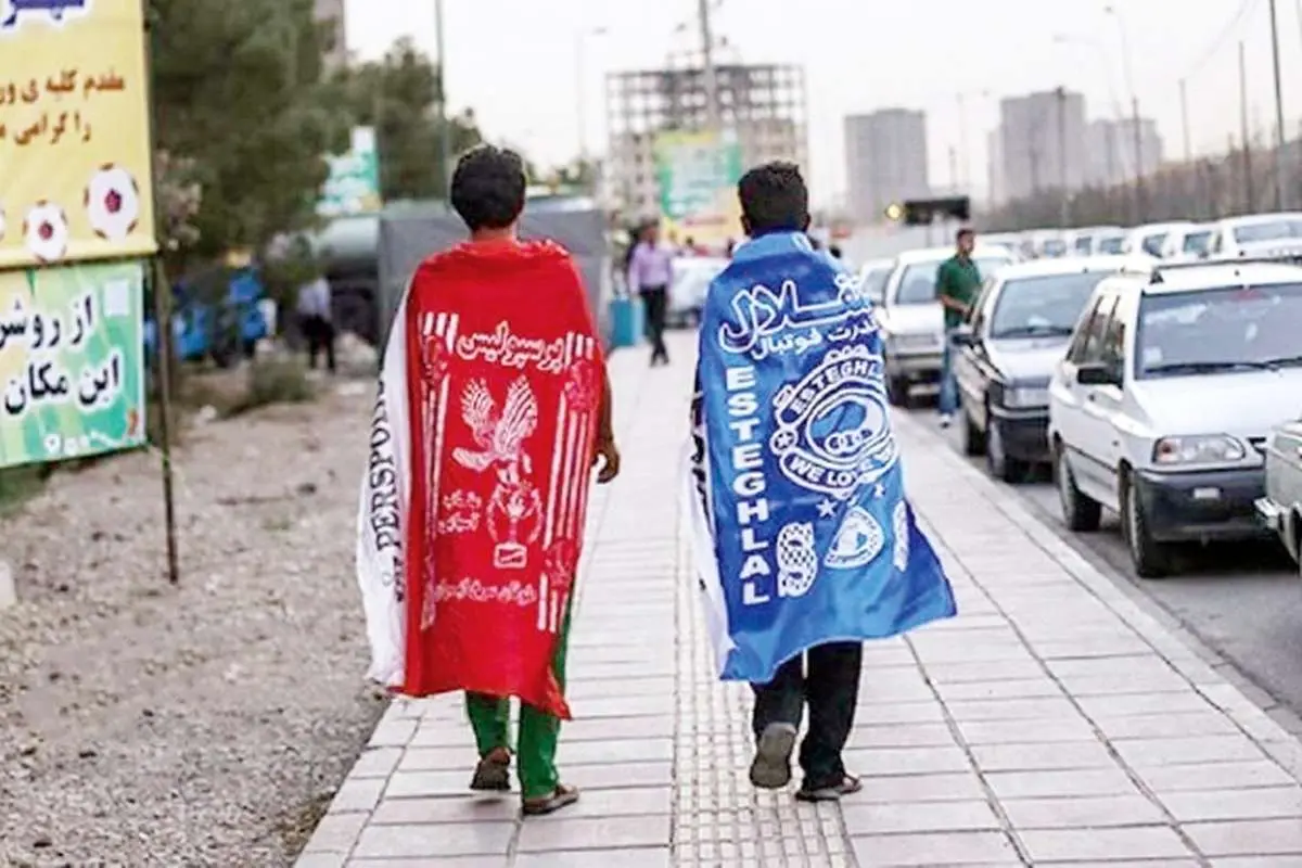 هوادار بی‌ارزش فوتبال!