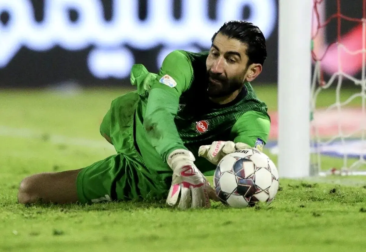 بیرانوند بالاخره مچ پرسپولیس را خواباند