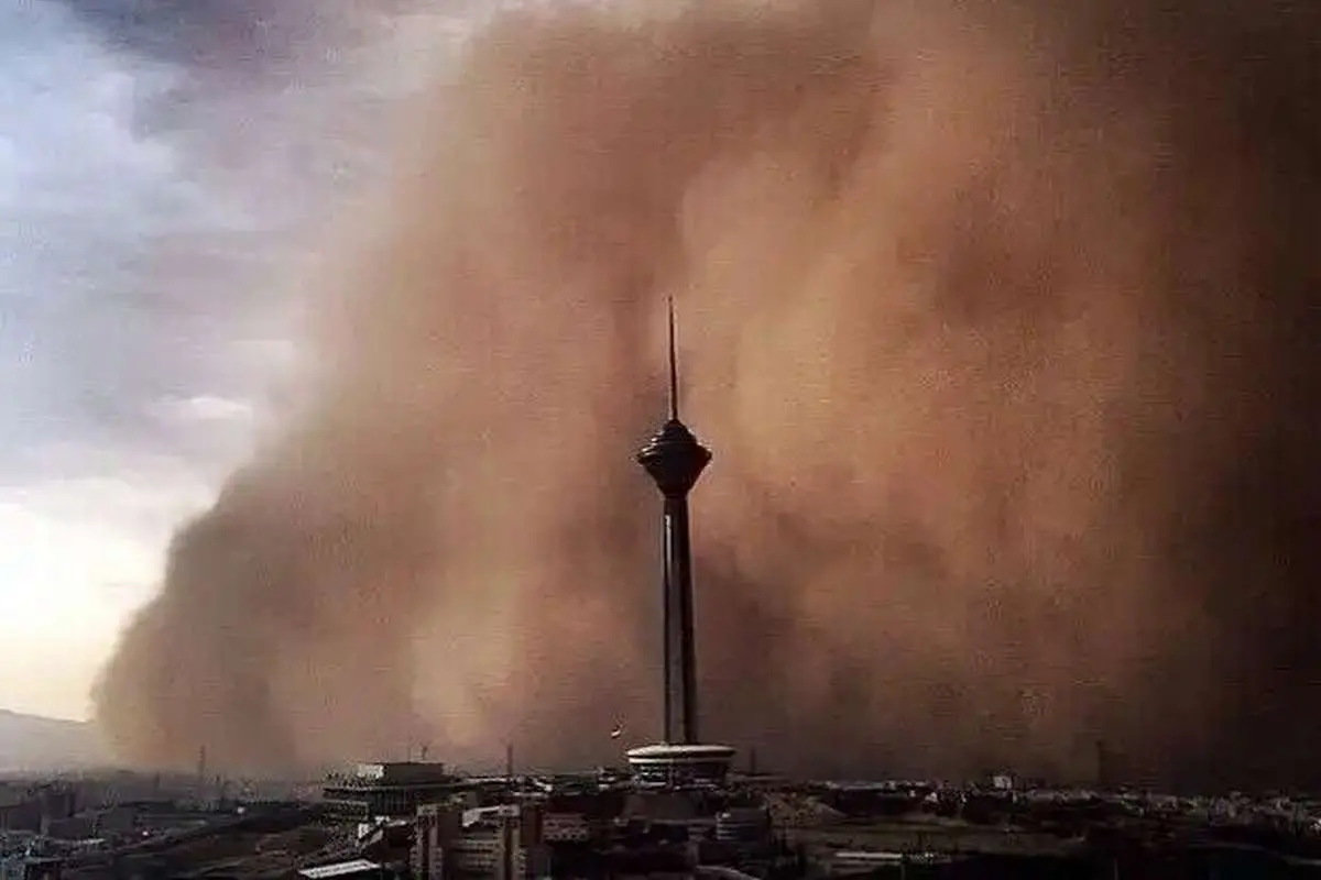 اطلاعیه جدید اداره هواشناسی تهران
