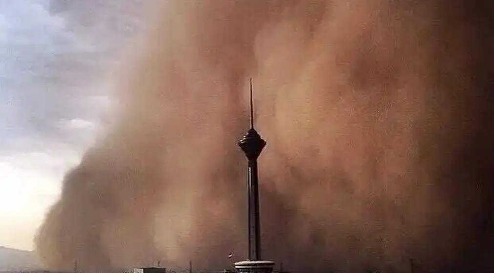 اطلاعیه جدید اداره هواشناسی تهران
