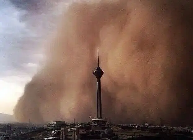 اطلاعیه جدید اداره هواشناسی تهران