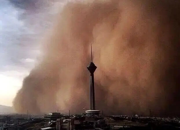 اطلاعیه جدید اداره هواشناسی تهران