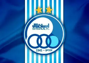 پایان مرد پرحاشیه در استقلال | استعفا پذیرفته شد