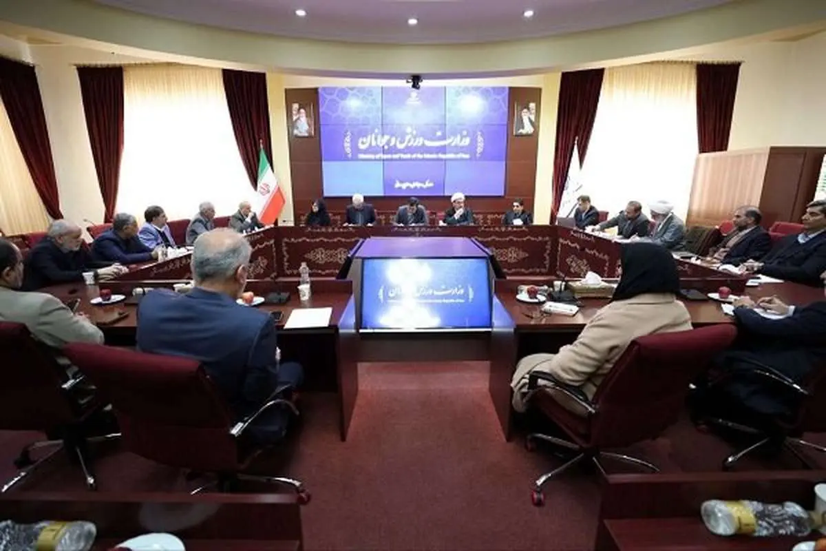 جدل ۳۰۰ میلیون از هزار میلیارد