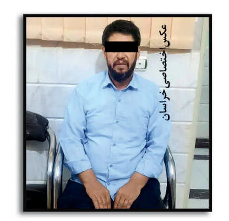 رمالی