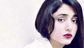 واکنش گلشیفته فراهانی به حرف‌های اخیر ترامپ درباره تخلیه تهران
