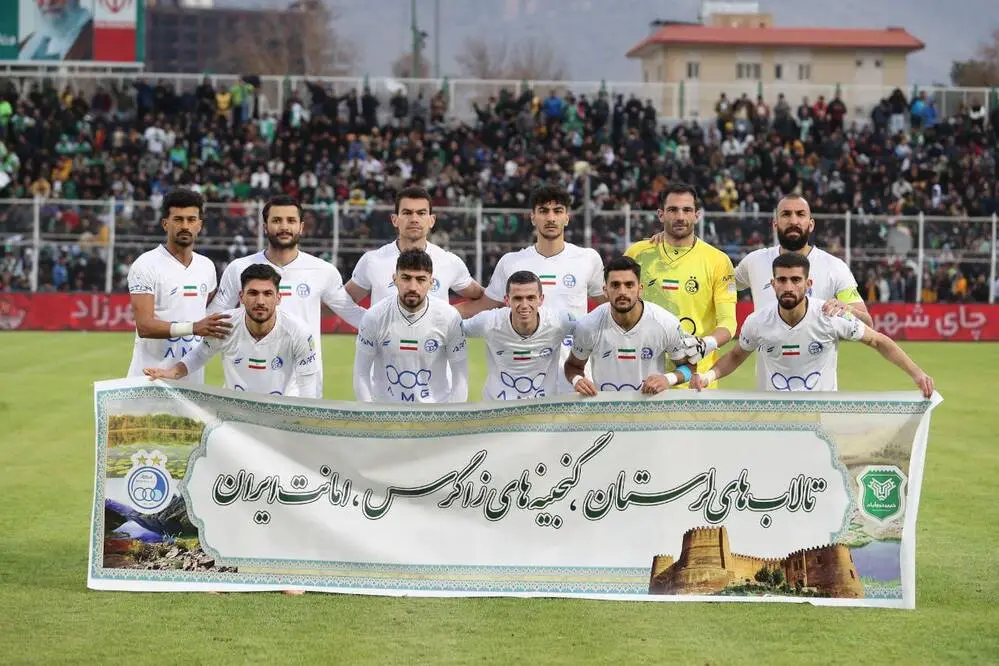 گالری