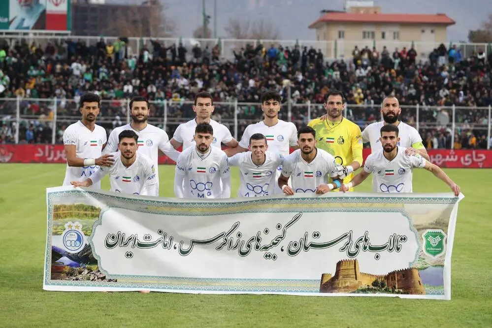 گالری
