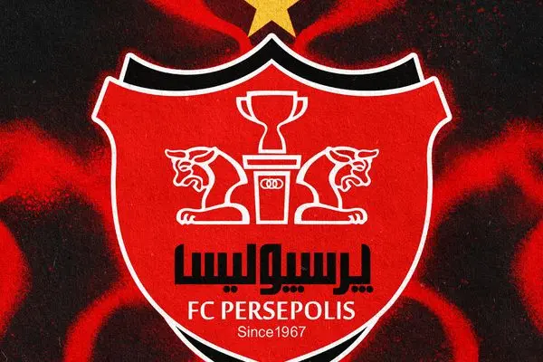 دستیاران جدید هاشمیان در پرسپولیس