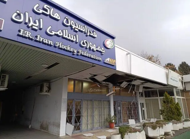 آسیب دیدن ۳ فدراسیون در پی حملات به ایران