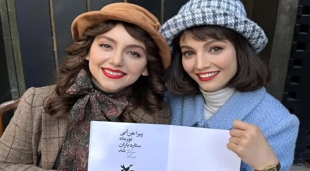 وقتی نازنین بیاتی در دل تاریخ قدم می‌زند: روایت ناتمام یک زن معترض