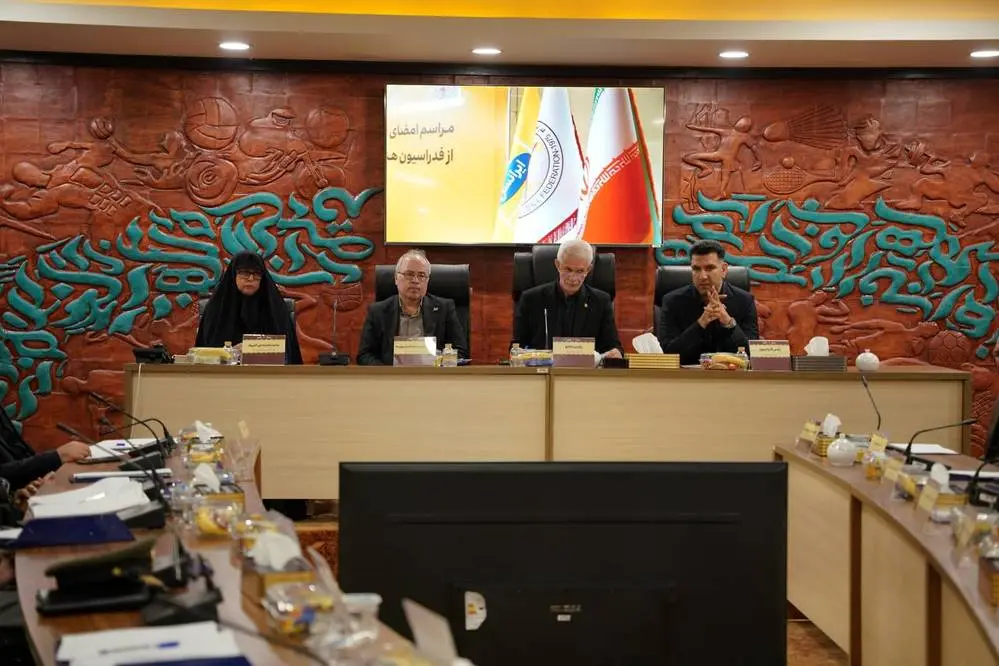 گالری