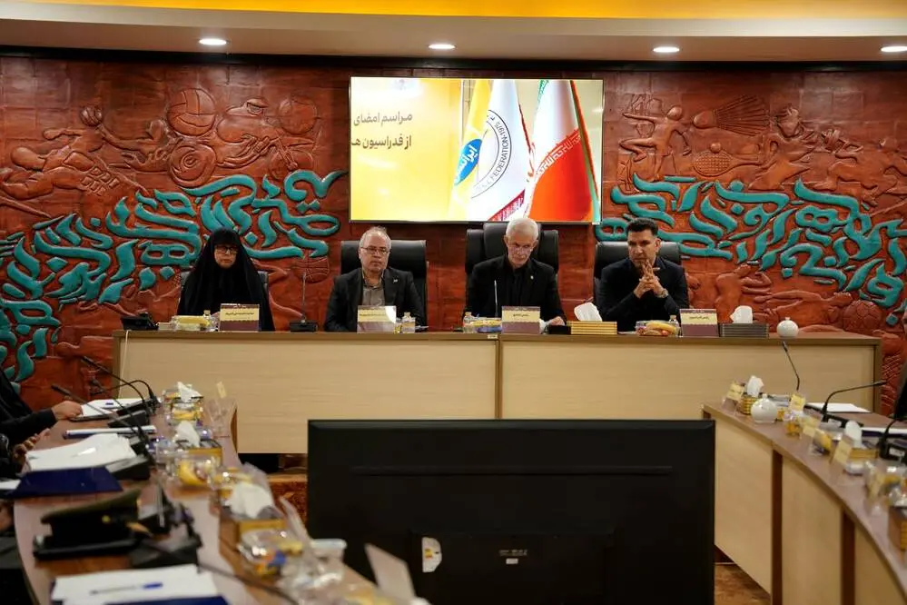 گالری