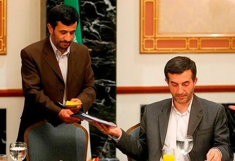 روبرونیوز