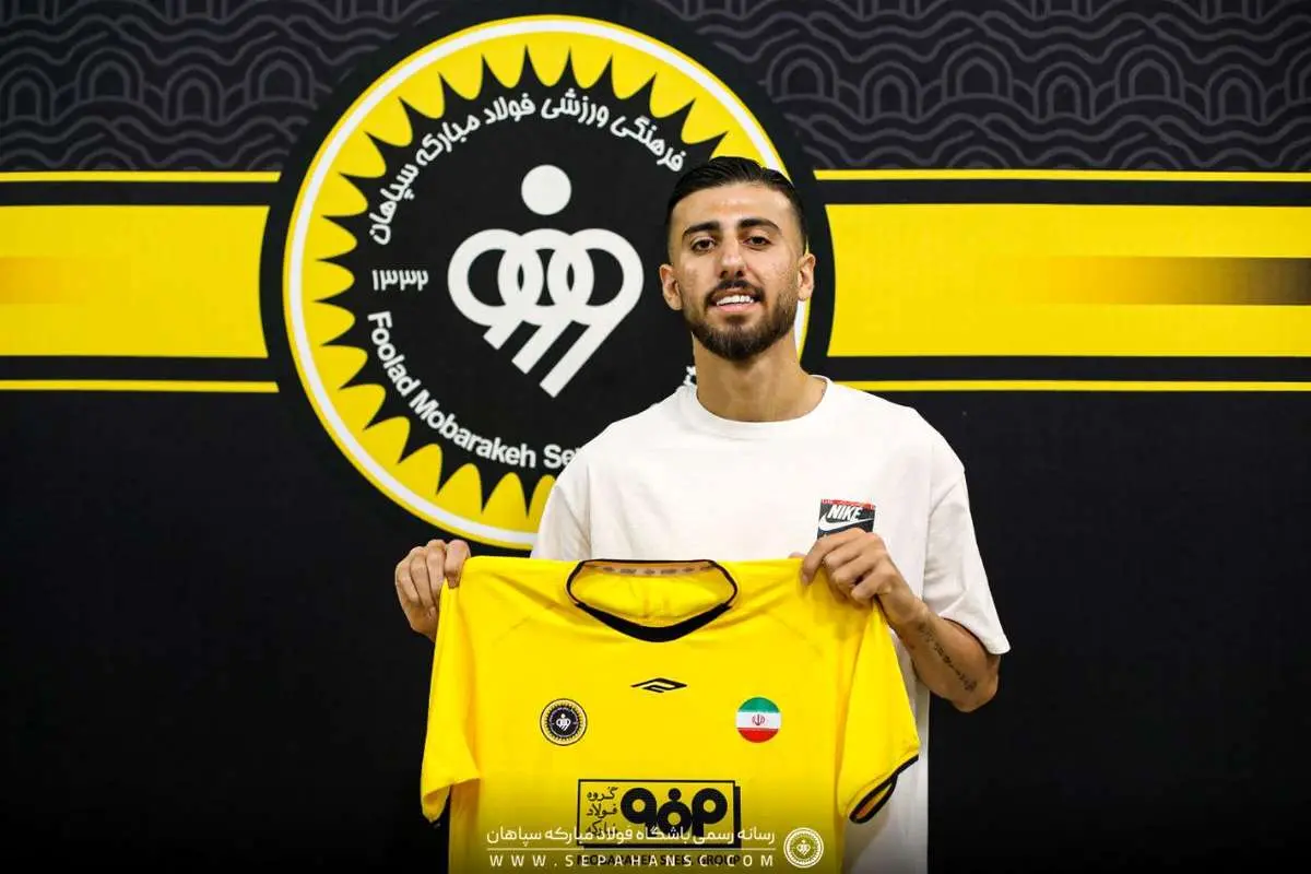 محمد عسکری، ۴ سال با سپاهان