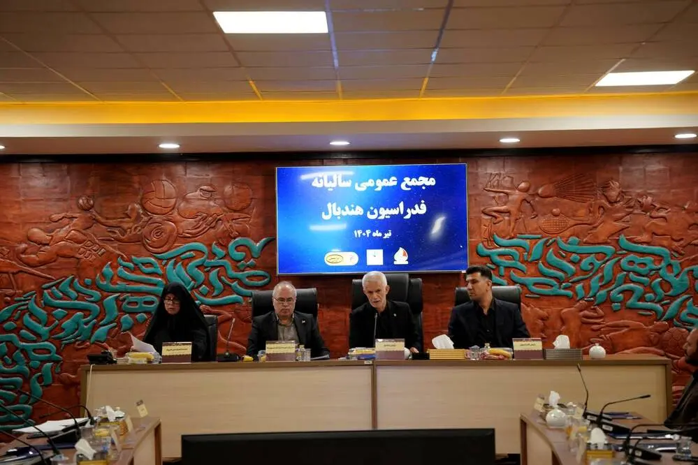 گالری