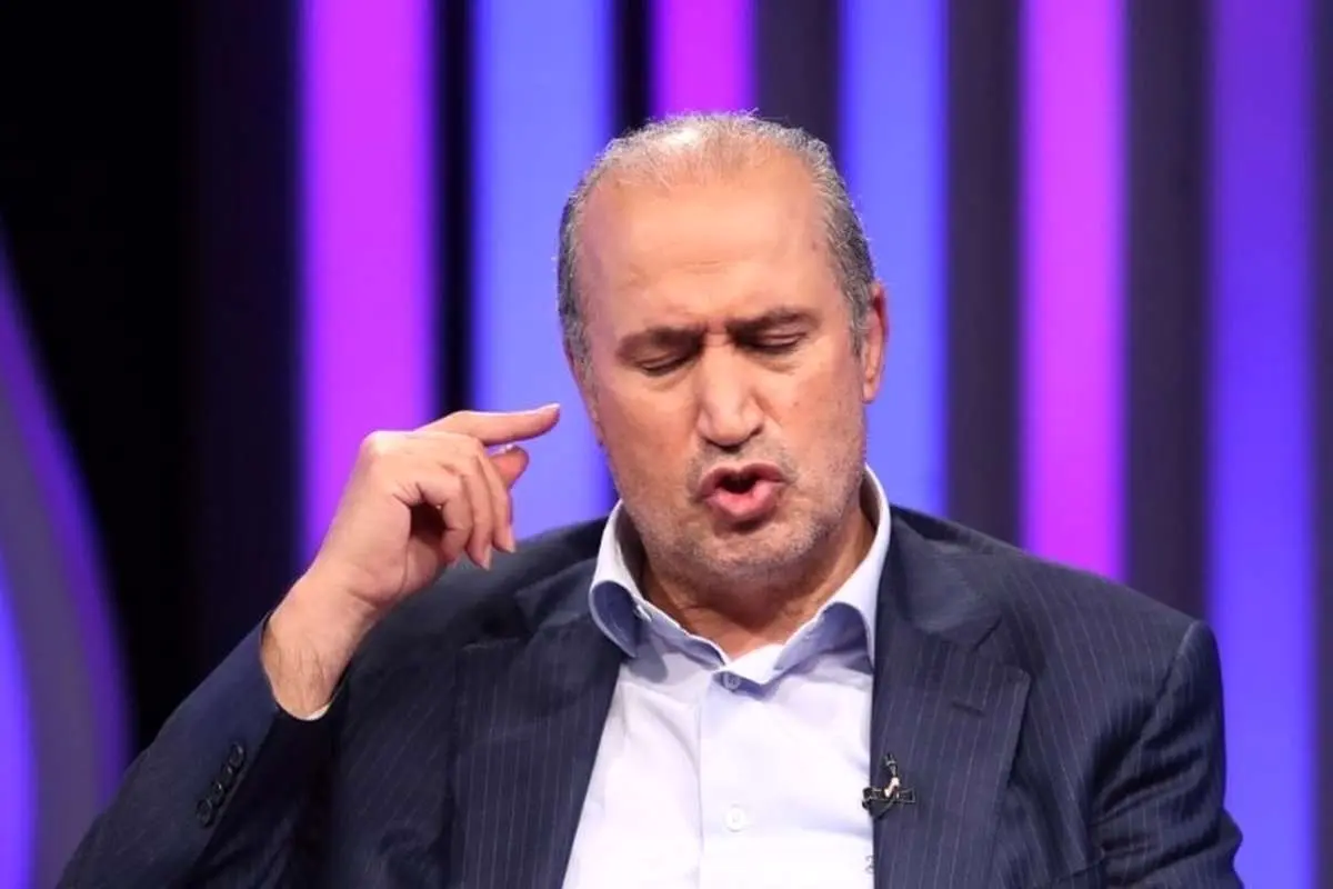 چه باک آقای تاج !