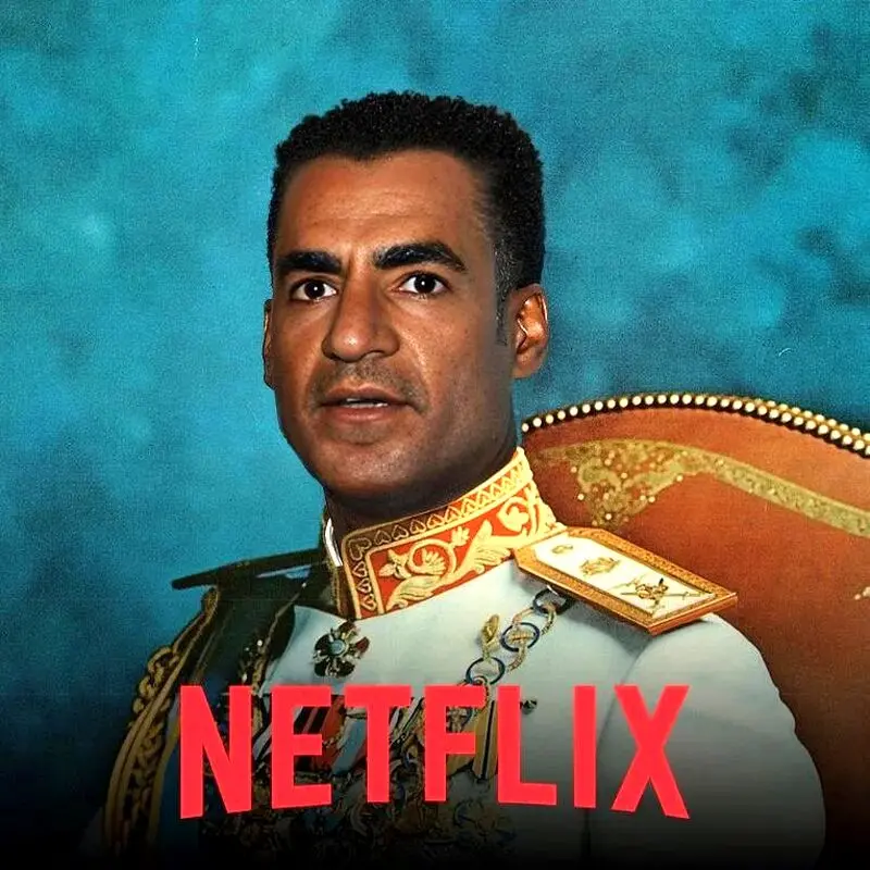سریال آخرین شاه