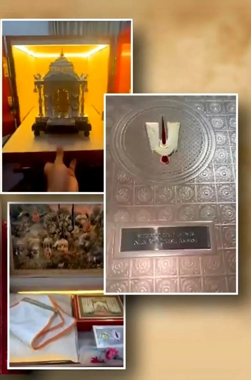دعوت_نامه عروسی امبانی