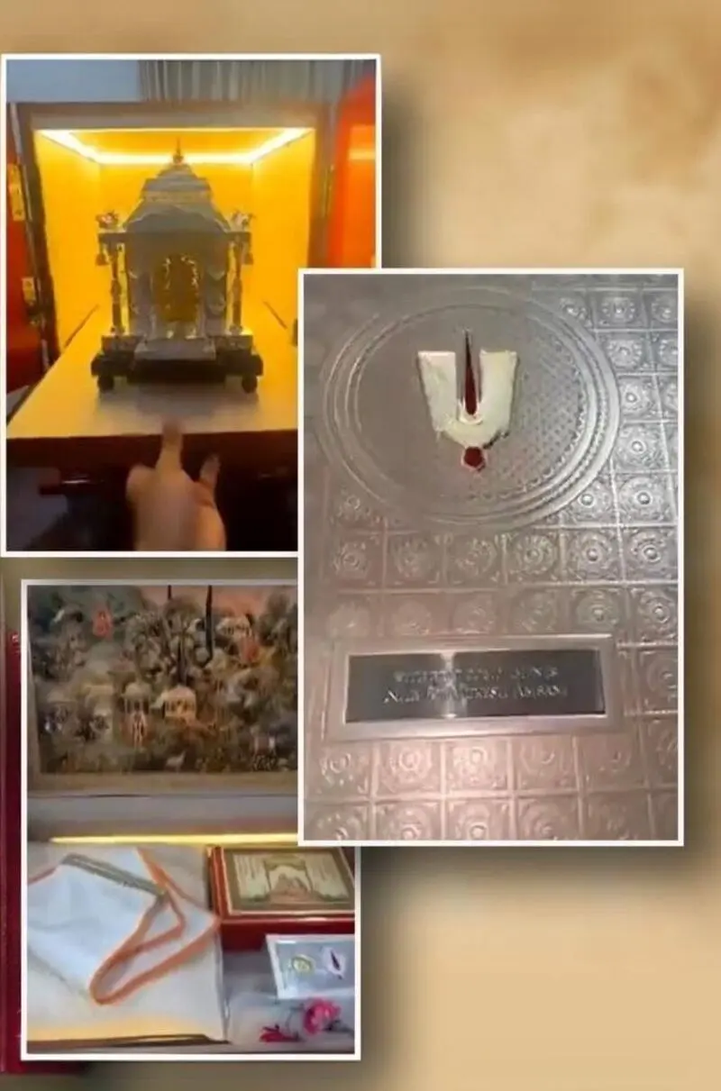 دعوت_نامه عروسی امبانی